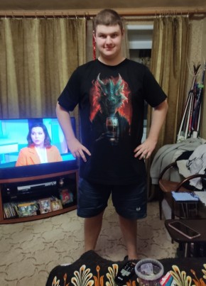 Kirill, 22, Russia, Elektrostal