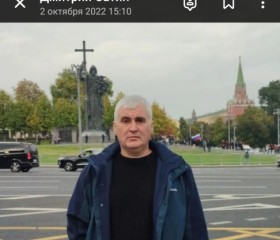 Александр, 51 год, Санкт-Петербург