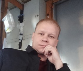 Andrey, 33, Moscow