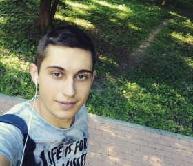 Назар, 27 лет, Київ