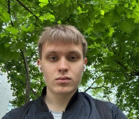 Miroslav, 19, Bryansk