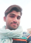 Labh, 26 лет, Gorakhpur (Haryana)