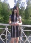 Ксения, 31 год, Белебей