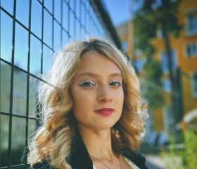Алина, 26 лет, Челябинск