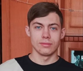 Николай, 19 лет, Ростов-на-Дону