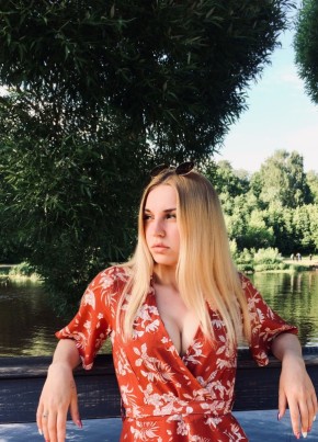 Натали, 22, Россия, Псков