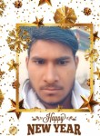 Rahul, 21 год, Bodh Gaya