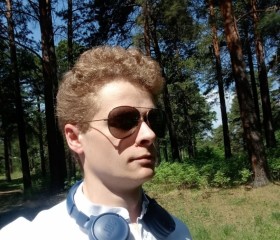 Андрей, 26 лет, Нижний Тагил