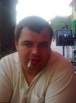 Руслан, 45 лет, Тернопіль
