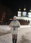 Марина - Устюжна