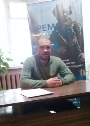 Evgeniy, 37, Russia, Safonovo