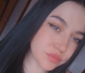 Aleksandra, 23, Arkhangelsk