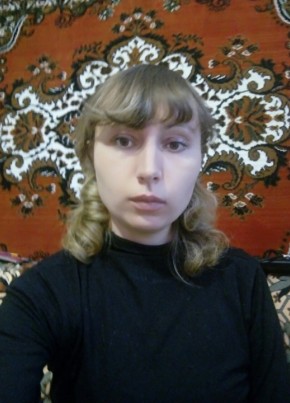 Юля, 34, Россия, Смоленск