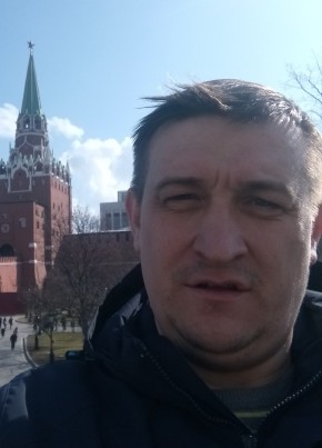 Евгений, 46, Россия, Нытва