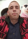Дмитрий, 25 лет, Брянск