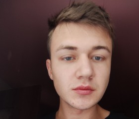 Руслан, 20 лет, Пермь