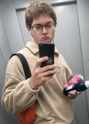 Павел