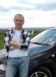 Василий, 42 года, Усть-Лабинск