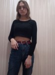Алина, 21 год, Волгоград