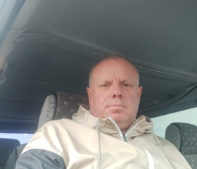 Vasiliy, 52, Mannheim