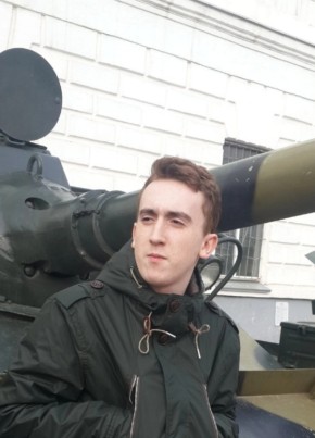 Павел, 25, Россия, Рязань