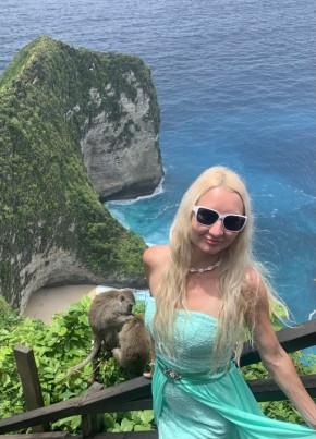 Sveta, 29, Indonesia, Denpasar