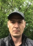 Игорек, 35 лет, Новошахтинск