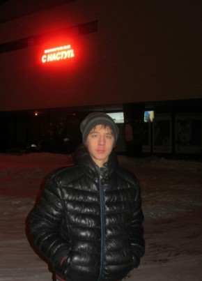 Дмитрий, 27, Россия, Елань