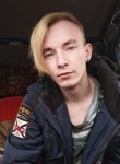 Алексей, 29 лет, Тверь
