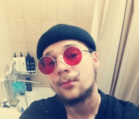 Stanislav, 20, Khabarovsk
