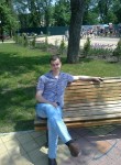 Вадим, 35 лет, Майкоп