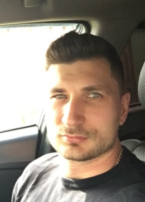 Сергей из Артема 38 лет
