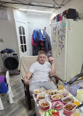 Денис из Южно-Сахалинска 43 года
