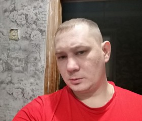 Олег, 40 лет, Павловский Посад