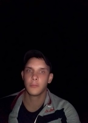 Igor из Белогорск (Амурской обл.) 37 лет