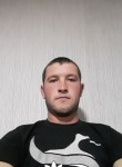 Илья, 28 лет, Chişinău