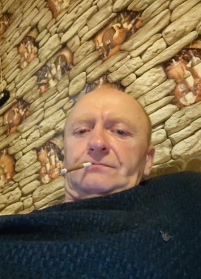 Сергей