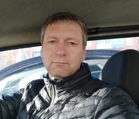 Иван, 48 лет, Ярославль