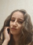 Алина - Нальчик