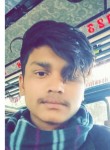 Prashant Chauras, 24 года, Chhatarpur