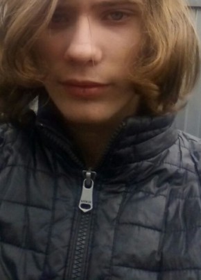 Владислав, 22, Россия, Задонск