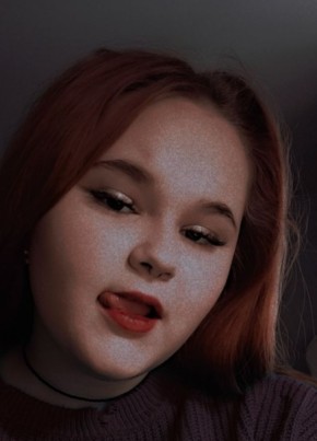 Полина, 20, Россия, Рязань