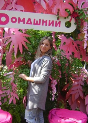 Нина, 39, Россия, Воронеж