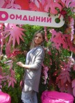 Нина, 39 лет, Воронеж