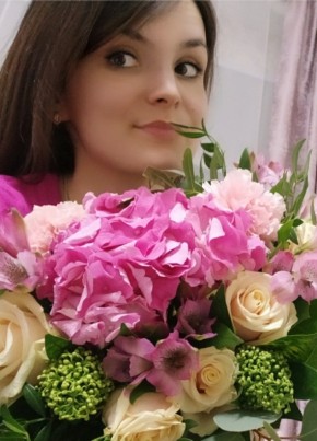 Алиса, 32, Россия, Ижевск