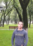 ванек, 29 лет, Наурская
