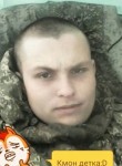 Виталий, 25 лет, Краснодар