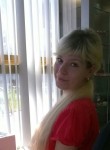 Наталья, 33 года, Сыктывкар