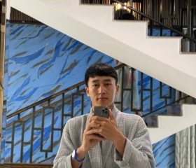 Ramis, 20, Bishkek