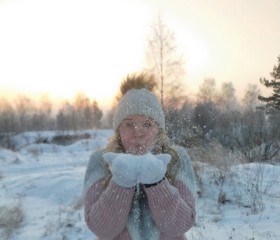 Наталья, 35 лет, Иркутск